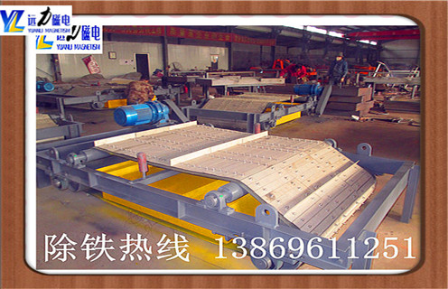 永磁卸式除鐵器，新疆永磁自卸式除鐵器安裝_河北自卸式永磁除鐵器廠家直銷不卸料怎么回事，如何清理及接