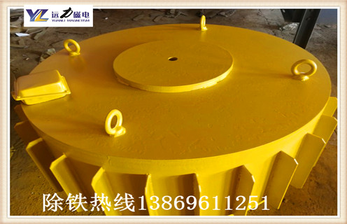 懸掛式除鐵器內(nèi)部結(jié)構(gòu)圖 懸掛式除鐵器內(nèi)部結(jié)構(gòu)圖