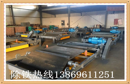 rcyd 10帶式除鐵器價(jià)格 rcyd 10帶式除鐵器價(jià)格