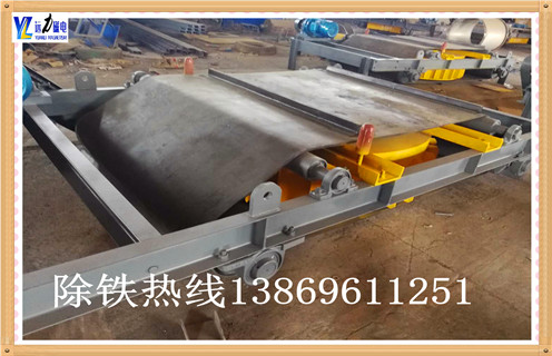 皮帶用電磁除鐵器報(bào)價(jià) 皮帶用電磁除鐵器報(bào)價(jià)