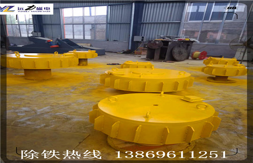 廣東盤(pán)式電磁除鐵器型號(hào)區(qū)別 廣東盤(pán)式電磁除鐵器型號(hào)區(qū)別