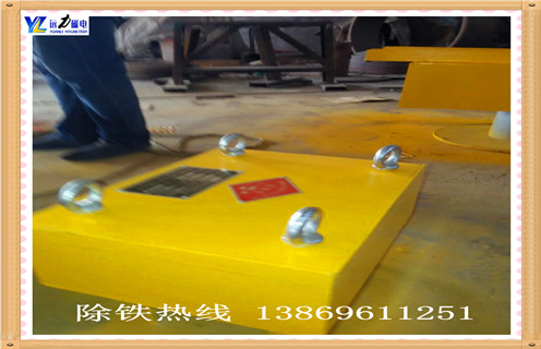 永磁除鐵器原理在工業(yè)生產(chǎn)中的運用十分普遍,你需要知道的都在這里 永磁除鐵器原理在工業(yè)生產(chǎn)中的運用十分普遍,你需要知道的都在這里