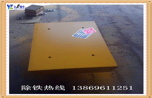 永磁除鐵器加工過(guò)程中的磁感應(yīng)強(qiáng)度和安裝的2個(gè)關(guān)鍵要素 永磁除鐵器加工過(guò)程中的磁感應(yīng)強(qiáng)度和安裝的2個(gè)關(guān)鍵要素