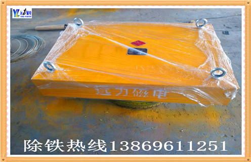 淺析永磁除鐵器型號規(guī)格的安裝方式的簡略:接地裝置應(yīng)靠譜 淺析永磁除鐵器型號規(guī)格的安裝方式的簡略:接地裝置應(yīng)靠譜