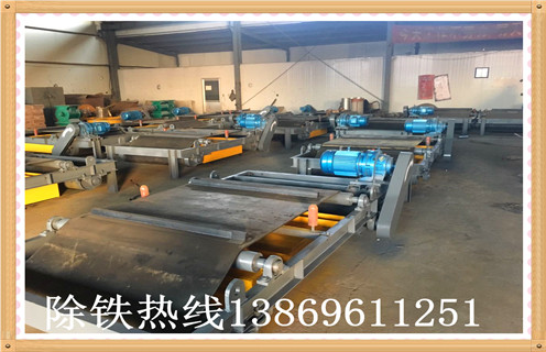輕型永磁自卸式除鐵器經(jīng)銷商應(yīng)注意的問題和安全防護