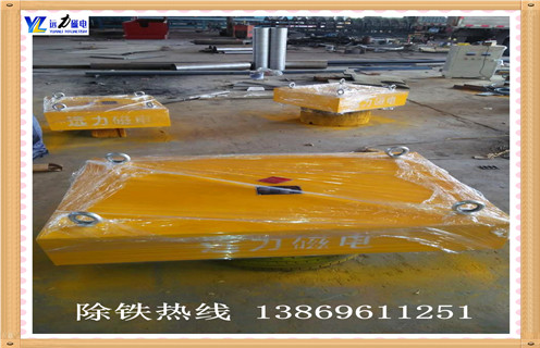 懸掛式永磁除鐵器內(nèi)部磁系采用什么樣的磁系效果更好？