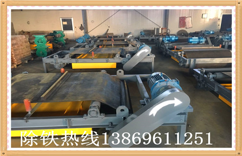 永磁自卸式除鐵器運(yùn)行前的排污除塵工作 永磁自卸式除鐵器運(yùn)行前的排污除塵工作