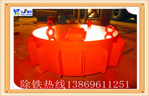 rcdb-6.5懸掛式電磁除鐵器價(jià)格一般為多少錢 rcdb-6.5懸掛式電磁除鐵器價(jià)格一般為多少錢