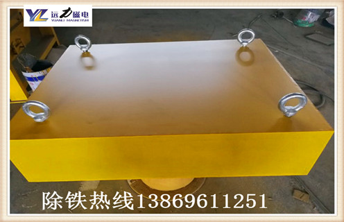 懸掛式永磁除鐵器皮帶維護(hù)周期一般為多少時間 懸掛式永磁除鐵器皮帶維護(hù)周期一般為多少時間