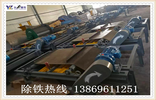 帶式強(qiáng)磁永磁除鐵器工作原理 帶式強(qiáng)磁永磁除鐵器工作原理