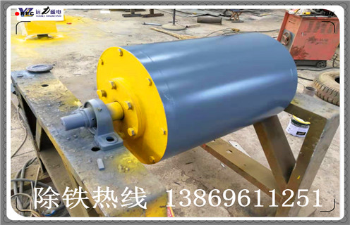 山東永磁滾筒除鐵效果怎么樣，質(zhì)量好嗎？