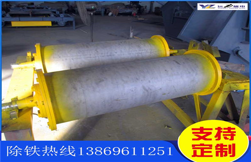 永磁磁力滾筒結(jié)構(gòu)圖 永磁磁力滾筒結(jié)構(gòu)圖