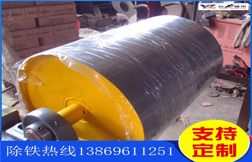 礦用永磁滾筒皮帶輸送機(jī) 礦用永磁滾筒皮帶輸送機(jī)