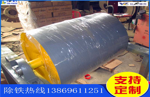 強磁滾筒振動原因分析 強磁滾筒振動原因分析