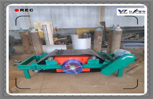 電磁除鐵器,懸掛式電磁除鐵器,遼寧RCDA系列風(fēng)冷懸掛式電磁除鐵器 電磁除鐵器,懸掛式電磁除鐵器,遼寧RCDA系列風(fēng)冷懸掛式電磁除鐵器