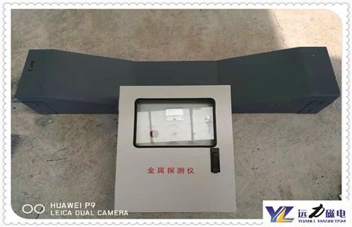 金屬探測(cè)儀,礦用金屬探測(cè)儀,礦用金屬探測(cè)儀作用 金屬探測(cè)儀,礦用金屬探測(cè)儀,礦用金屬探測(cè)儀作用