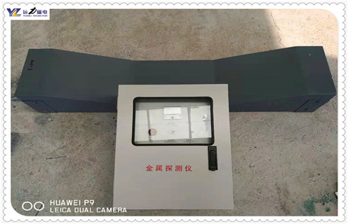 金屬探測儀,金屬探測儀應(yīng)用,礦用金屬探測儀應(yīng)用 金屬探測儀,金屬探測儀應(yīng)用,礦用金屬探測儀應(yīng)用