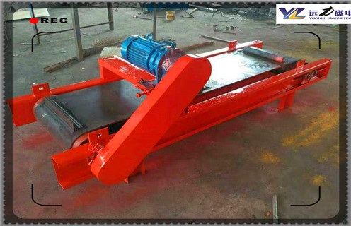 電磁除鐵器，自卸式電磁除鐵器，自卸式電磁除鐵器配件