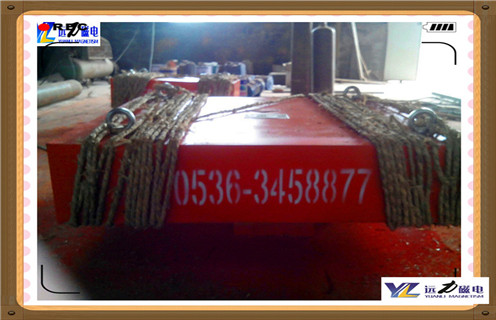 強(qiáng)磁除鐵器，廠(chǎng)家直銷(xiāo)強(qiáng)磁除鐵器