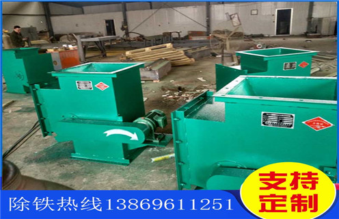 除鐵器，自動除鐵器，嘉興自動除鐵器工廠