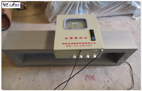 金屬探測(cè)儀，礦用金屬探測(cè)儀，聊城礦用金屬探測(cè)儀效果雜樣