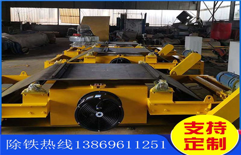 電磁除鐵器，風(fēng)冷電磁除鐵器，自然冷卻型風(fēng)冷電磁除鐵器