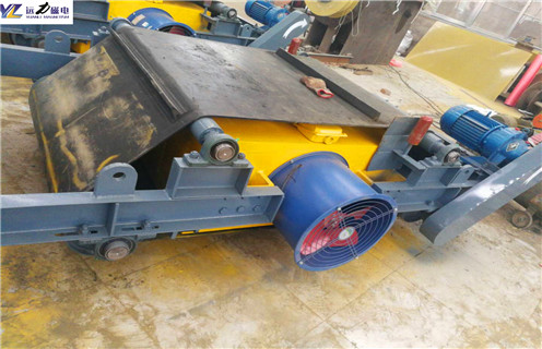 電磁除鐵器，電磁風(fēng)冷式除鐵器，電磁風(fēng)冷式懸掛除鐵器有什么優(yōu)點(diǎn)嗎