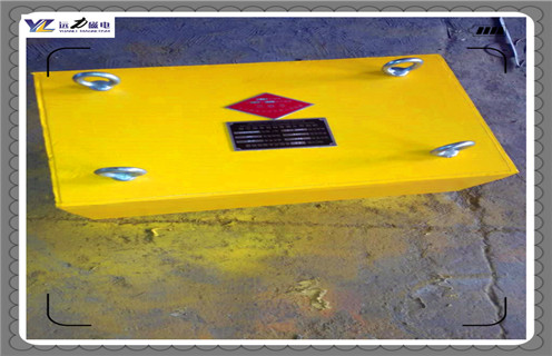 永磁除鐵器，強(qiáng)磁板式永磁除鐵器，重慶強(qiáng)磁板式永磁除鐵器