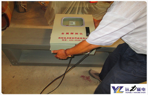 金屬探測儀，礦用金屬探測儀，淄博礦用金屬探測儀