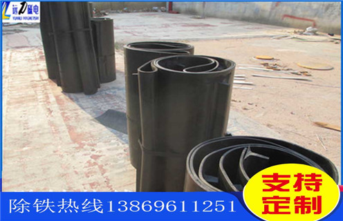 除鐵器，皮帶除鐵器，山東皮帶除鐵器安裝技術(shù)要求