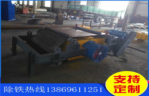 電磁除鐵器 ，遼寧風(fēng)冷式電磁除鐵器廠家_選型_遼寧風(fēng)冷式電磁除鐵器廠家工作原理_價格