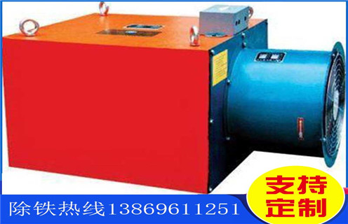 電磁除鐵器，風(fēng)冷電磁除鐵器，哈爾濱風(fēng)冷帶式電磁除鐵器_選型_哈爾濱風(fēng)冷帶式電磁除鐵器工作原理_價(jià)格 
