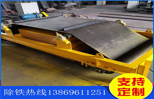 風(fēng)冷電磁除鐵器，廣西風(fēng)冷式電磁除鐵器_選型_廣西風(fēng)冷式電磁除鐵器工作原理_價格