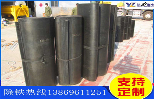 皮帶機除鐵器，廣東皮帶機除鐵器運行原理怎么調(diào)節(jié)_廣東皮帶機除鐵器運行原理跑偏原因及如何調(diào)_刮板價格 