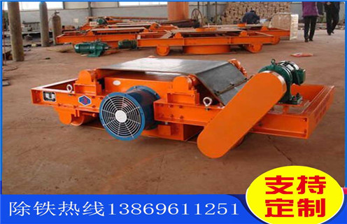風(fēng)冷電磁除鐵器，電磁風(fēng)冷式除鐵器輸送帶強(qiáng)磁電吸盤_選型_電磁風(fēng)冷式除鐵器輸送帶強(qiáng)磁電吸盤工作原理_價(jià)格