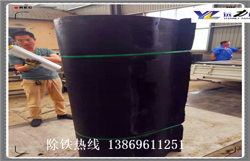 除鐵器皮帶，河北鎧裝除鐵器皮帶調(diào)整方法_河北鎧裝除鐵器皮帶跑偏原因及如何調(diào)_刮板價(jià)格