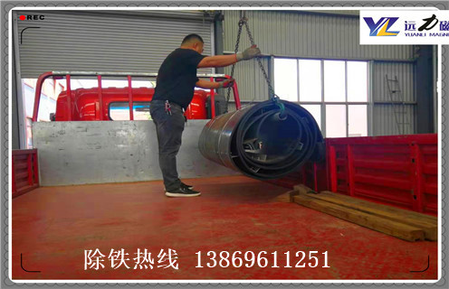 除鐵器皮帶，皮帶除鐵器，山東運(yùn)輸皮帶安裝除鐵器調(diào)整方法_山東運(yùn)輸皮帶安裝除鐵器跑偏原因及如何調(diào)_刮板價(jià)格