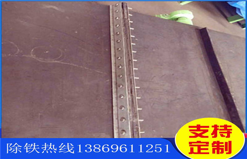 永磁除鐵器皮帶，自卸式鎧裝永磁除鐵器皮帶耐磨技改調(diào)整方法_自卸式鎧裝永磁除鐵器皮帶耐磨技改跑偏原因及如何調(diào)_刮板價(jià)格 