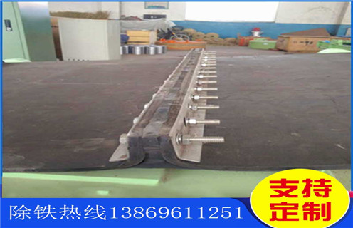 永磁除鐵器皮帶，自卸式鎧裝永磁除鐵器皮帶耐磨技改調(diào)整方法_自卸式鎧裝永磁除鐵器皮帶耐磨技改跑偏原因及如何調(diào)_刮板價(jià)格 