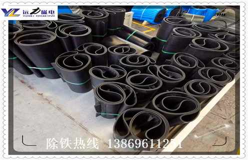 除鐵器永磁皮帶，懸掛式輸送帶除鐵器永磁皮帶調(diào)整方法_懸掛式輸送帶除鐵器永磁皮帶跑偏原因及如何調(diào)_刮板價(jià)格