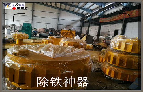 電磁除鐵器，新疆RCDB-11電磁除鐵器廠家批發(fā)_規(guī)格型號_新疆RCDB-11電磁除鐵器廠家批發(fā)工作原理及內(nèi)部結(jié)構(gòu)