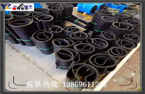 除鐵器皮帶，江西除鐵器皮帶跑偏調整方法_江西除鐵器皮帶跑偏調整跑偏原因及如何調_刮板價格