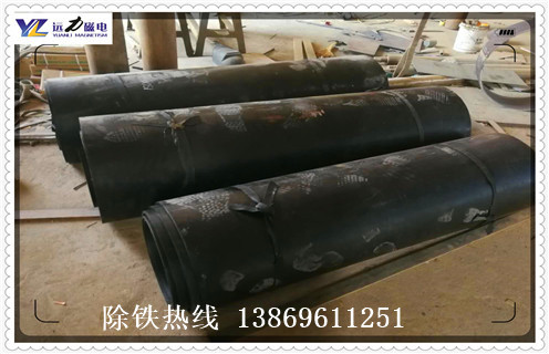 永磁除鐵器皮帶，永磁除鐵器皮帶如何安裝如何修復(fù)_永磁除鐵器皮帶如何安裝偏原因及如何調(diào)_刮板價(jià)格 