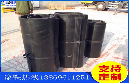 除鐵器皮帶，上海輕型除鐵器皮帶如何修復(fù)_上海輕型除鐵器皮帶偏原因及如何調(diào)_刮板價(jià)格 