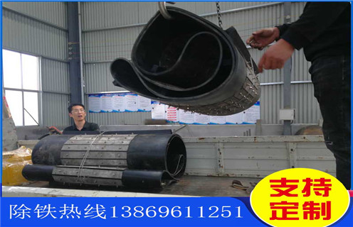 除鐵器皮帶，濰坊強(qiáng)磁除鐵器皮帶式如何修復(fù)_濰坊強(qiáng)磁除鐵器皮帶式偏原因及如何調(diào)_刮板價(jià)格