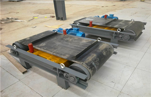 帶式永磁自卸式除鐵器，帶式永磁自卸式除鐵器知識參數(shù)_內部磁塊安裝方法_帶式永磁自卸式除鐵器型號價格