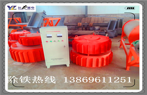 粉體電磁除鐵器，寧夏粉體電磁除鐵器_規(guī)格型號(hào)_寧夏粉體電磁除鐵器工作原理及內(nèi)部結(jié)構(gòu) 