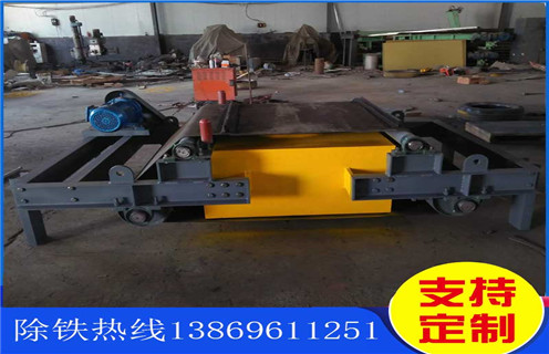 風(fēng)冷電磁除鐵器，RCDB-14風(fēng)冷式電磁除鐵器制作_規(guī)格型號(hào)_RCDB-14風(fēng)冷式電磁除鐵器制作工作原理及內(nèi)部結(jié)構(gòu) 