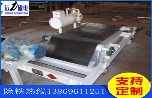 電磁油冷自卸式除鐵器，福建RCDF電磁油冷自卸式除鐵器RCDF-16節(jié)能環(huán)保_遼寧油冷自卸式電磁除鐵器加多少號(hào)油_選型 