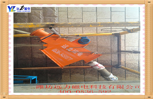 管道強(qiáng)磁除鐵器，甘肅管道強(qiáng)磁除鐵器_遠(yuǎn)力甘肅管道強(qiáng)磁除鐵器安裝示意圖型12000高斯_可定制工作原理